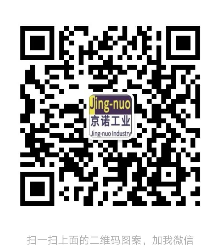 亚洲通微信二维码