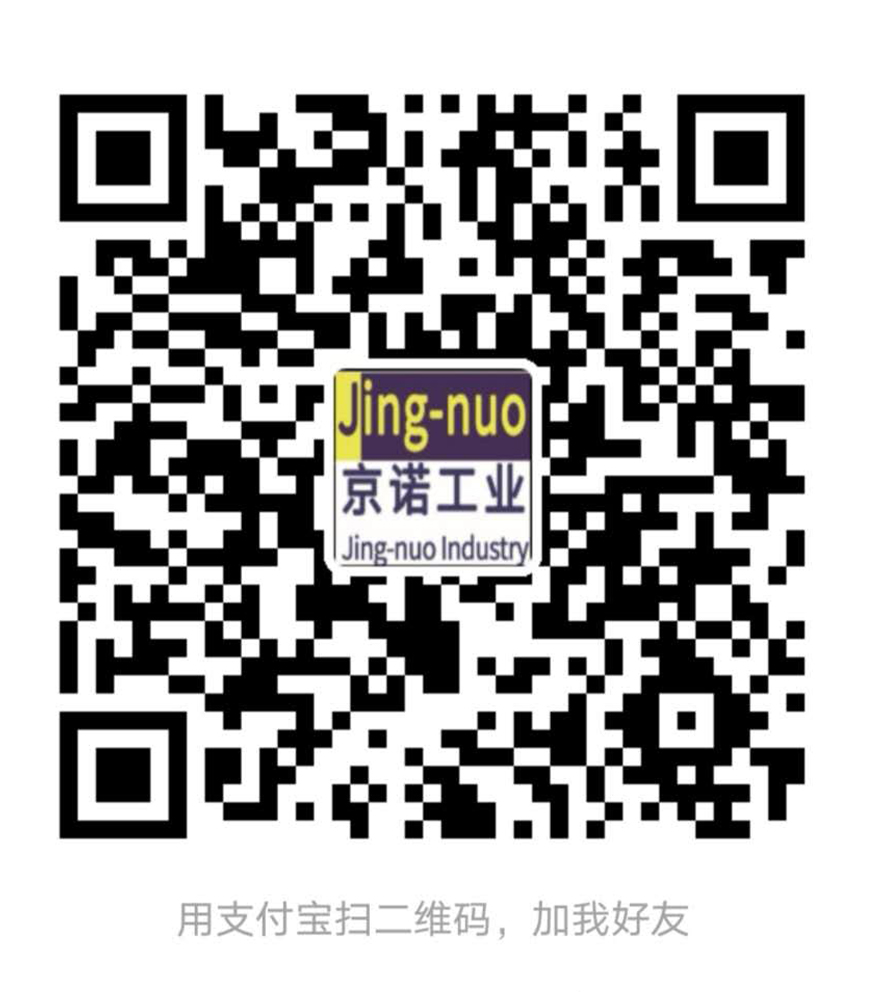 亚洲通支付宝二维码